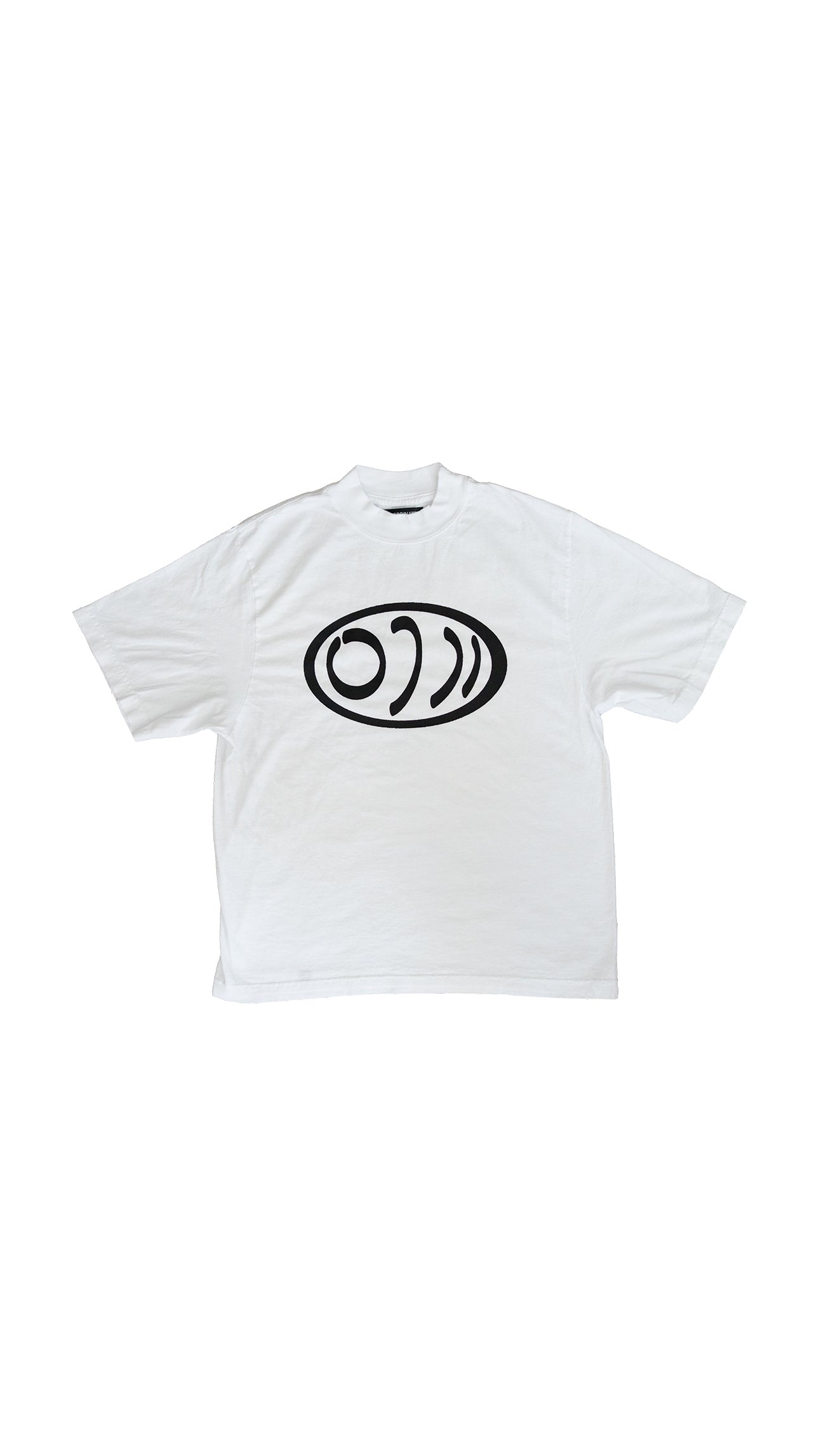 DEGREES MINUTES AND SECONDS T-SHIRT OVERSIZED